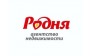 Родня