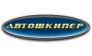 Партс