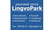 ЛингвоПарк-LingvoPark