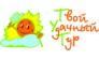 Супер Лига Тур