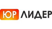 ЮРЛИДЕР
