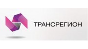 ТрансРегион