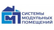 Системы Модульных Помещений