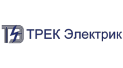 ТРЕК Электрик