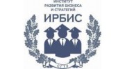 Институт развития бизнеса и стратегий