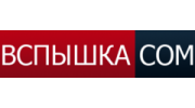Вспышка.ком