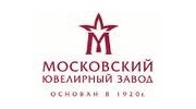 Московский ювелирный завод