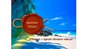 Maxima tours
