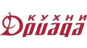 Кухни Дриада