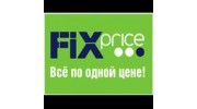 ЮСА Н