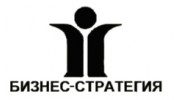 Бизнес-стратегия