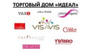 Торговый Дом ИДЕАЛ