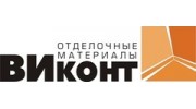 ВИконт-отделочные материалы