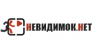 Инстайл