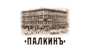 Palkin Group, ресторанная группа
