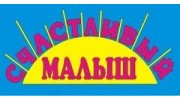 Маркина Наталья Юрьевна