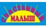 Маркина Наталья Юрьевна