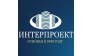 ИНТЕРПРОЕКТ