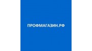 ПРОФМАГАЗИН.РФ