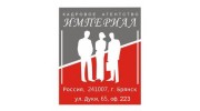 Империя, кадровое агентство