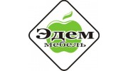 Эдем-Мебель