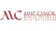 Мир Сумок