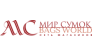 Мир Сумок