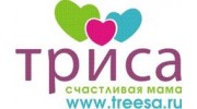 Триса