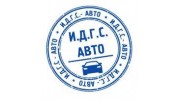 «И.Д.Г.С.-АВТО»