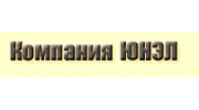 ЮНЭЛ