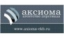 Аксиома