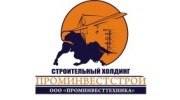 Проминвесттехника