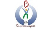 СПбГУСЭ Центр Привлечения Волонтеров