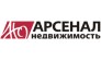Арсенал-Недвижимость, Группа компаний