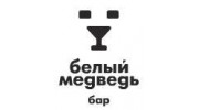 Белый Медведь, Бар