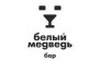 Белый Медведь, Бар