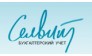 Селвит