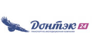 Донтэк Интернейшнл ЛТД