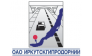 Иркутскгипродорнии