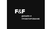 F&amp;F Дизайн и проектирование