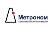 Метроном