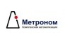 Метроном