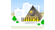 ВИКОН