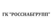 ГК «РОССНАБГРУПП»