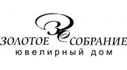 Золотое Собрание, Ювелирный дом