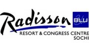 Radisson Blu Resort &amp; Congress Centre
