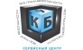 Сервисный центр Комплексные услуги безопасности