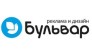 Бульвар