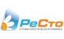 Стоматологическая клиника РеСто