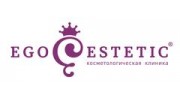 Косметологическая клиника EGO-Estetic